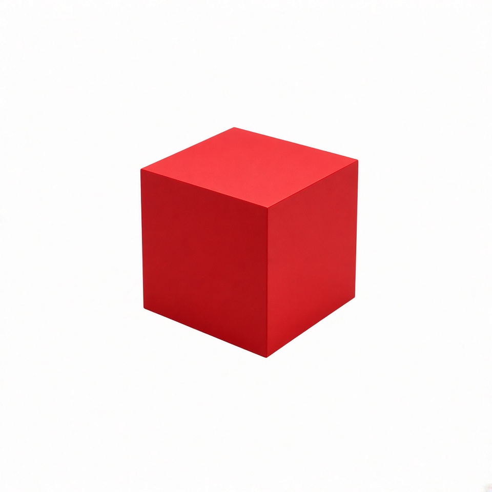 a small red cube on a white background